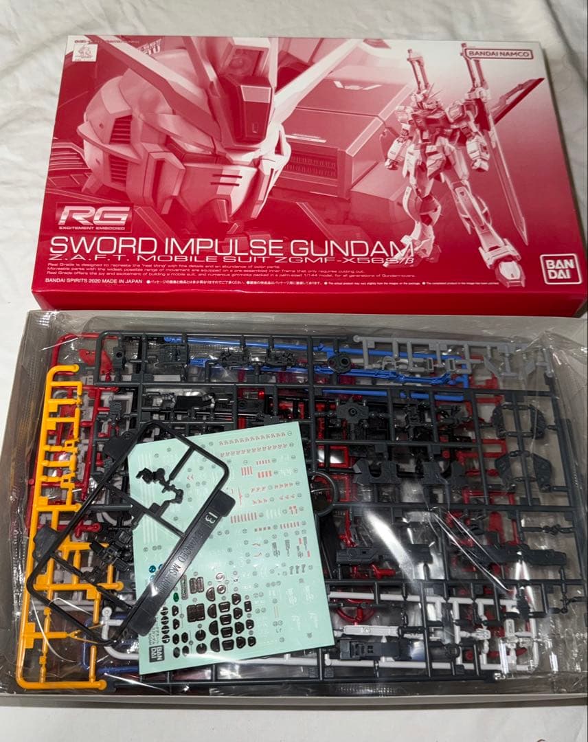 (ガンプラまとめ売り) RG 1/144 5個セット