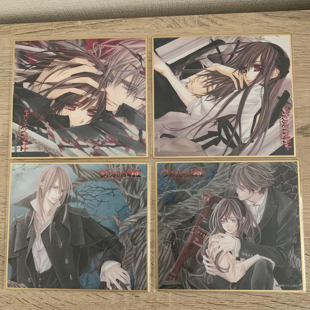 最終値下げ】ヴァンパイア騎士 2017 枢 零 ミニ色紙コレクション