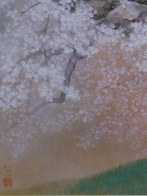 森山知己、【醍醐桜】、希少な額装用画集より、美品、新品額装付