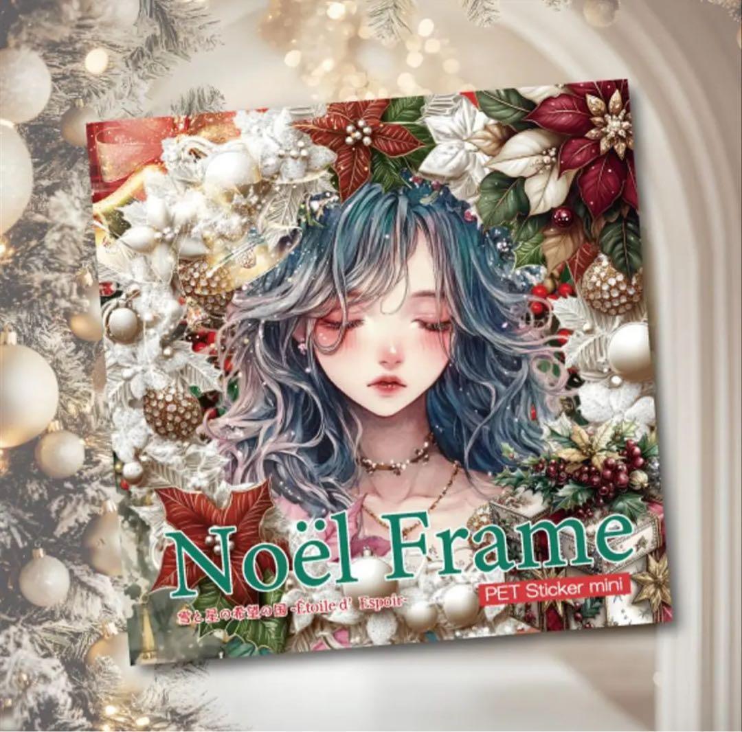 Lilly様♡ありがとうございます♡