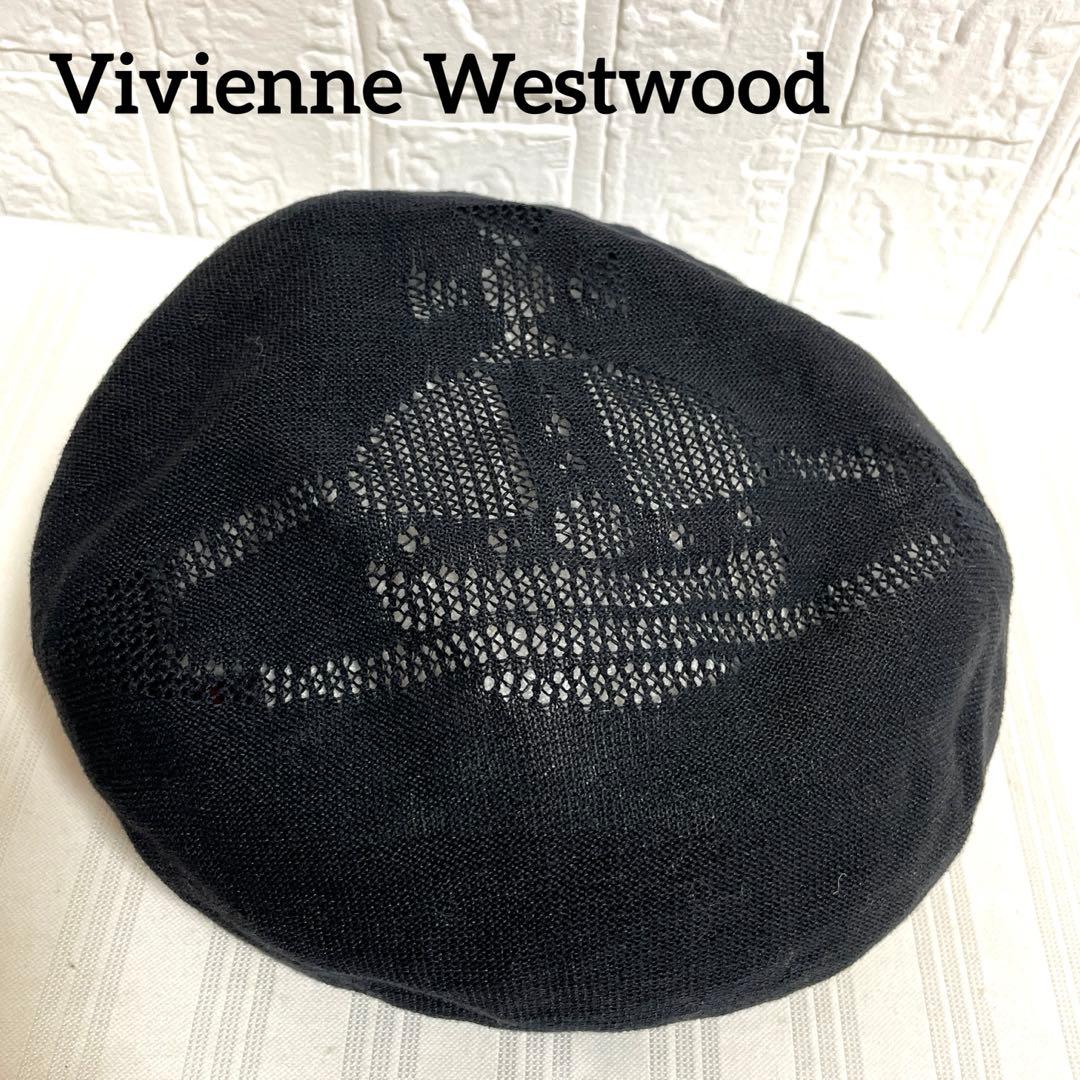 Vivienne Westwood ベレー帽 サマーベレー 透かし編み オーブ - メルカリ