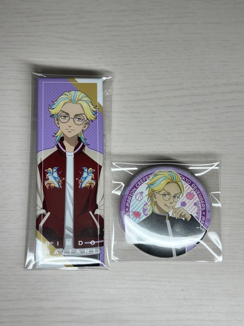東京リベンジャーズ 灰谷竜胆 缶バッジセット - メルカリ