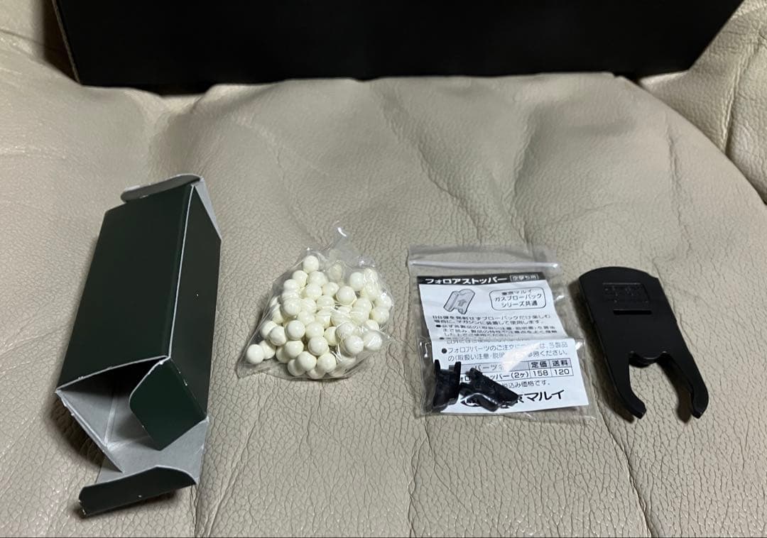 美品　東京マルイ　M1911A1 コルト　ガバメント　ASGK刻印あり