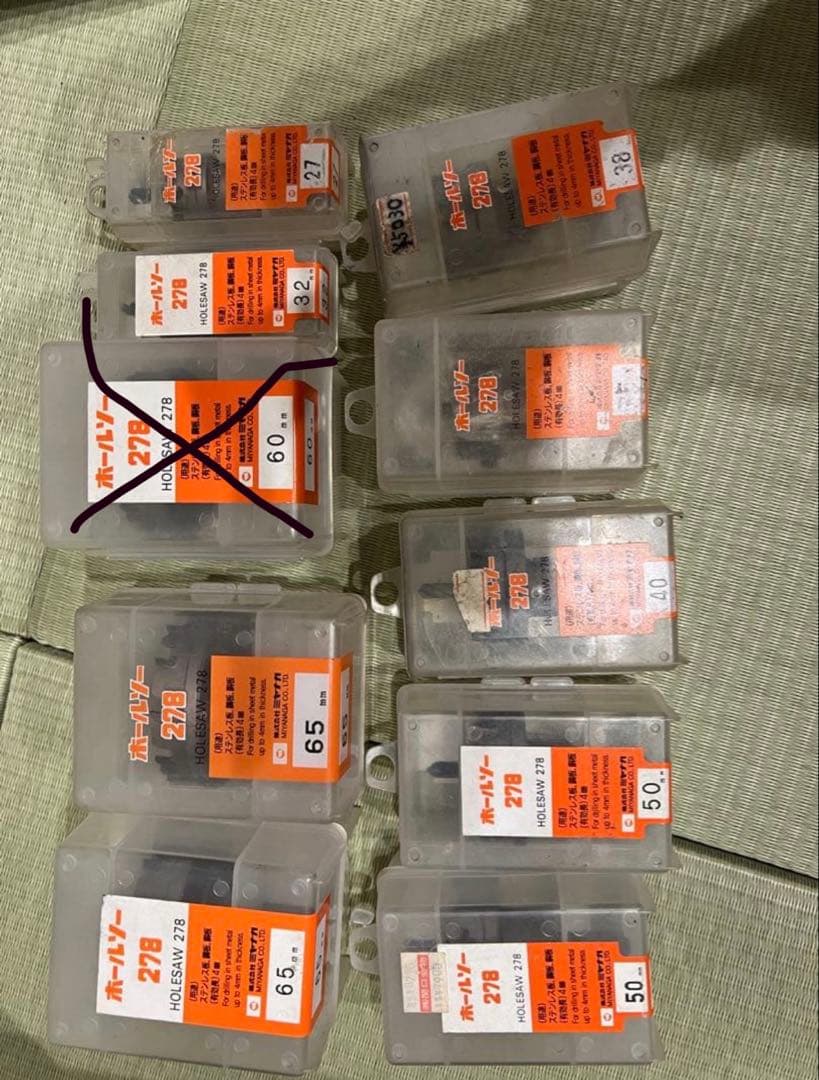 mina♡様酸素カバーオーダーページ