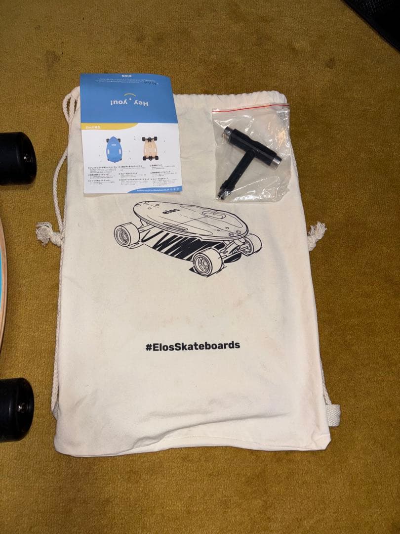 elos スケートボード　使用頻度低