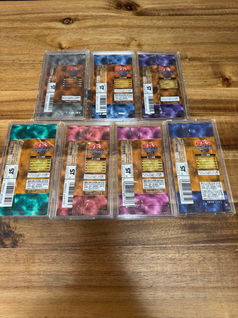 遊戯王　初期　未開封パック　vol.1〜vol.7
