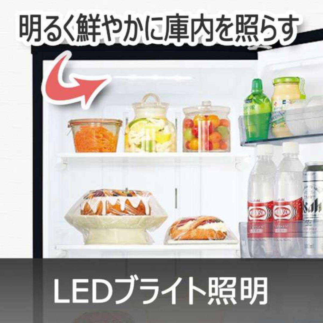 東芝 TOSHIBA 冷蔵庫 GR-T15BS-W 153L セミマットホワイト