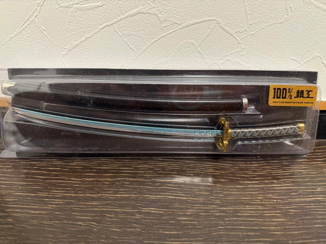 鬼滅の刃　日輪刀　鉄製　11本