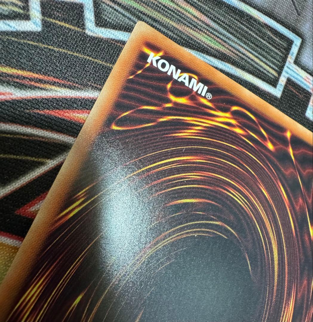 遊戯王　増殖するG　墓穴の指名者　20thシークレット