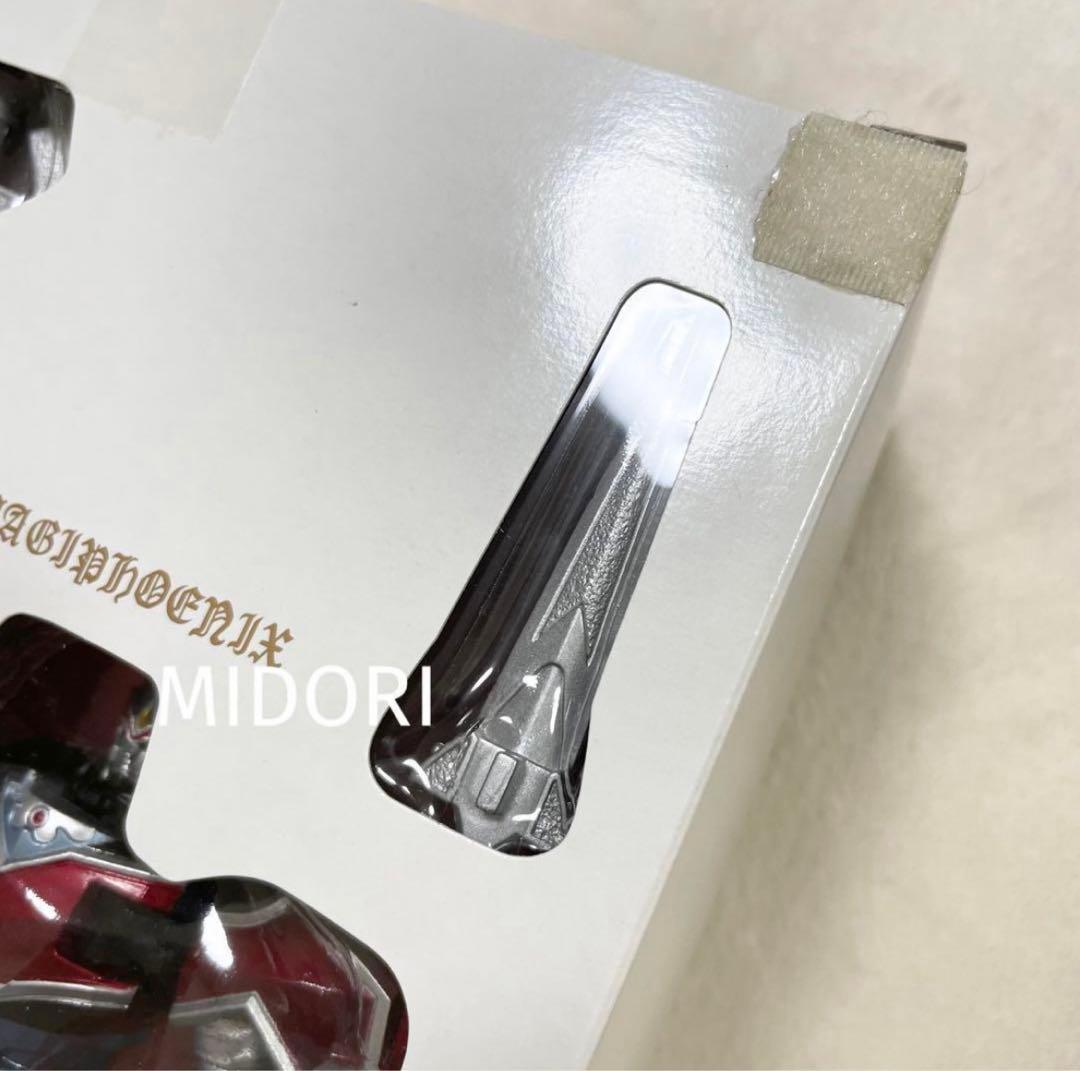 【未使用品】魔法戦隊マジレンジャー マジキング コンプリートエディション