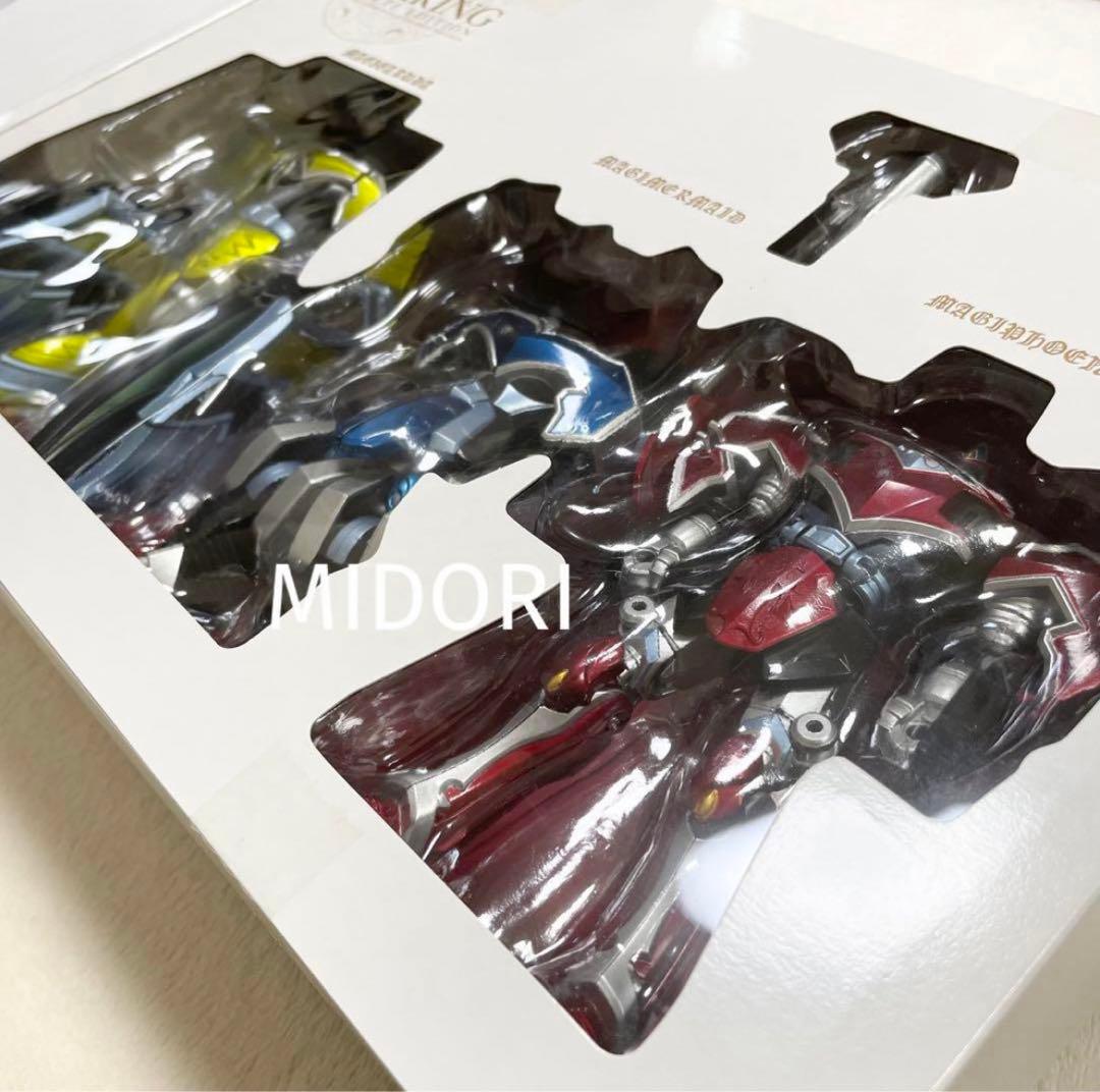 【未使用品】魔法戦隊マジレンジャー マジキング コンプリートエディション