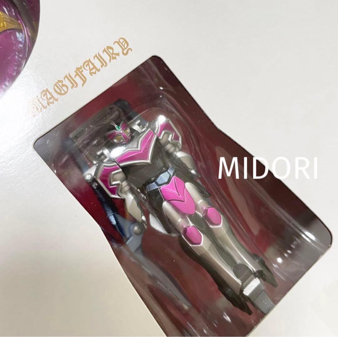 【未使用品】魔法戦隊マジレンジャー マジキング コンプリートエディション