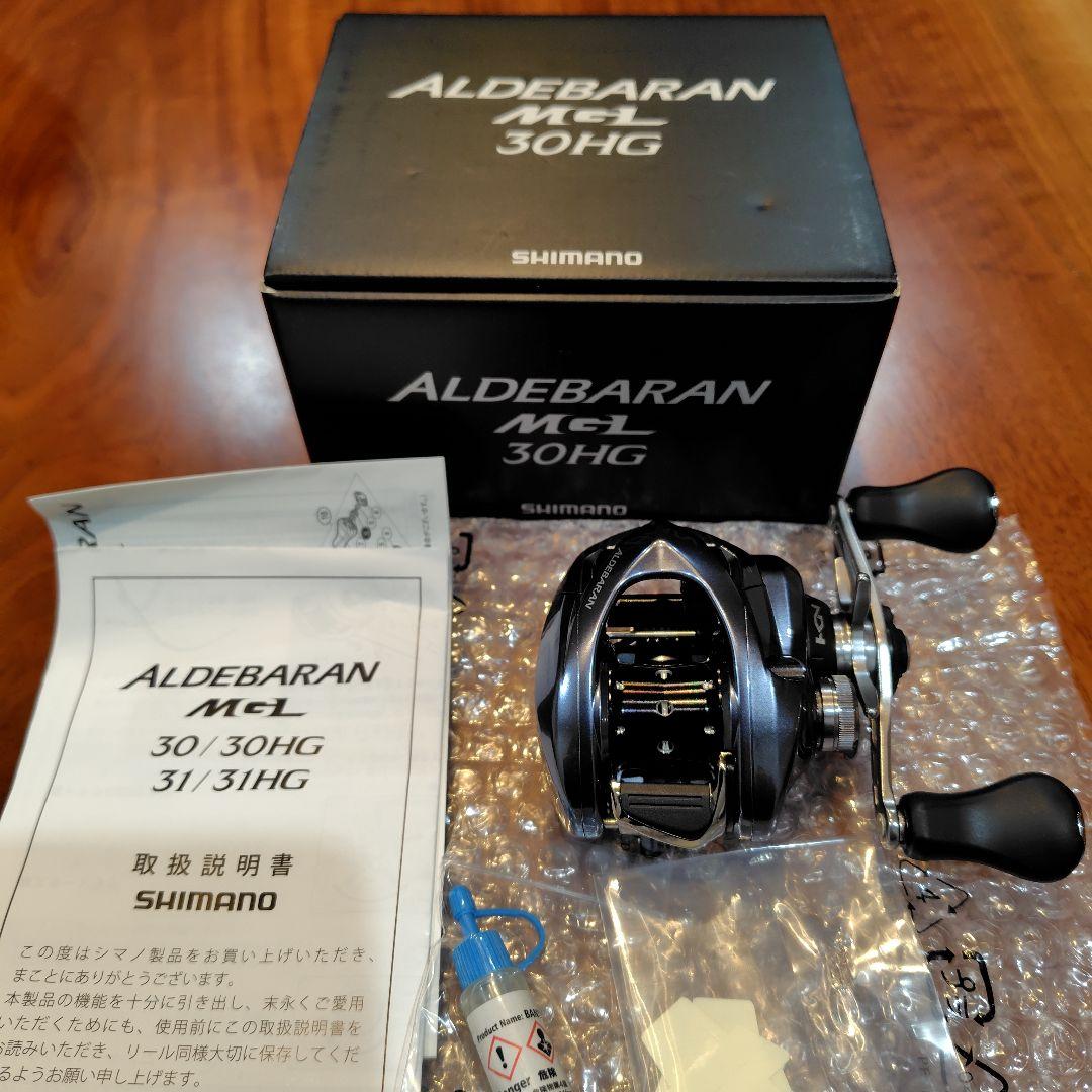 GGAGGONG] Post Sticker Frame Memo 1 Hexagonal Frame Memo Pad