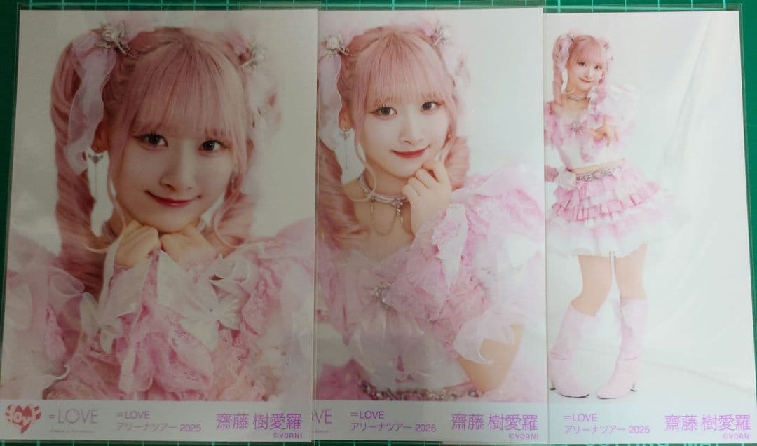LOVE イコラブ 齋藤樹愛羅 魔法少女 生写真 コンプ - メルカリ