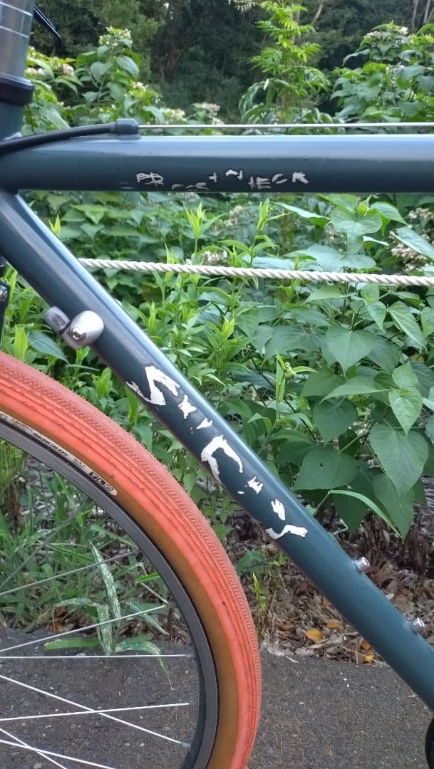 Surly Cross-Check 引取のみ