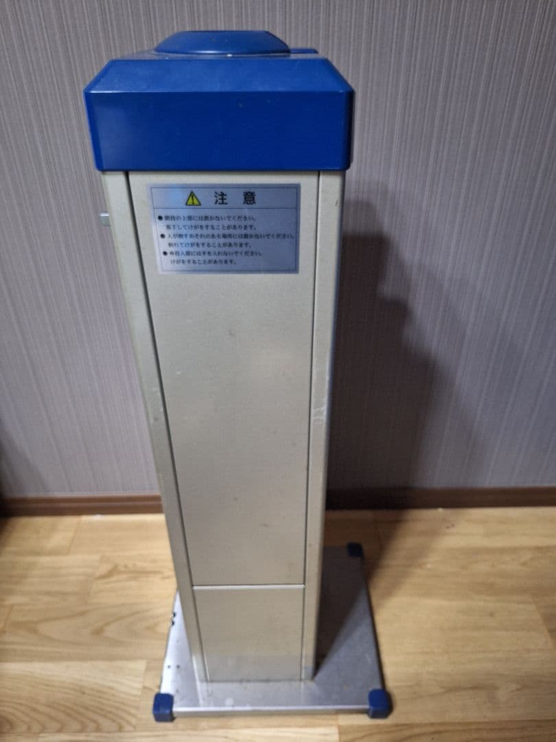 傘ぽん KP99 スリム 専用袋6パック付き