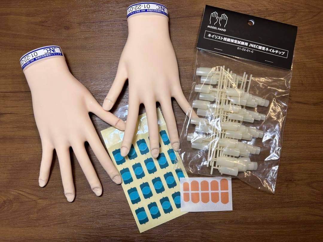JNECネイリスト技能検定試験 認定モデルハンド