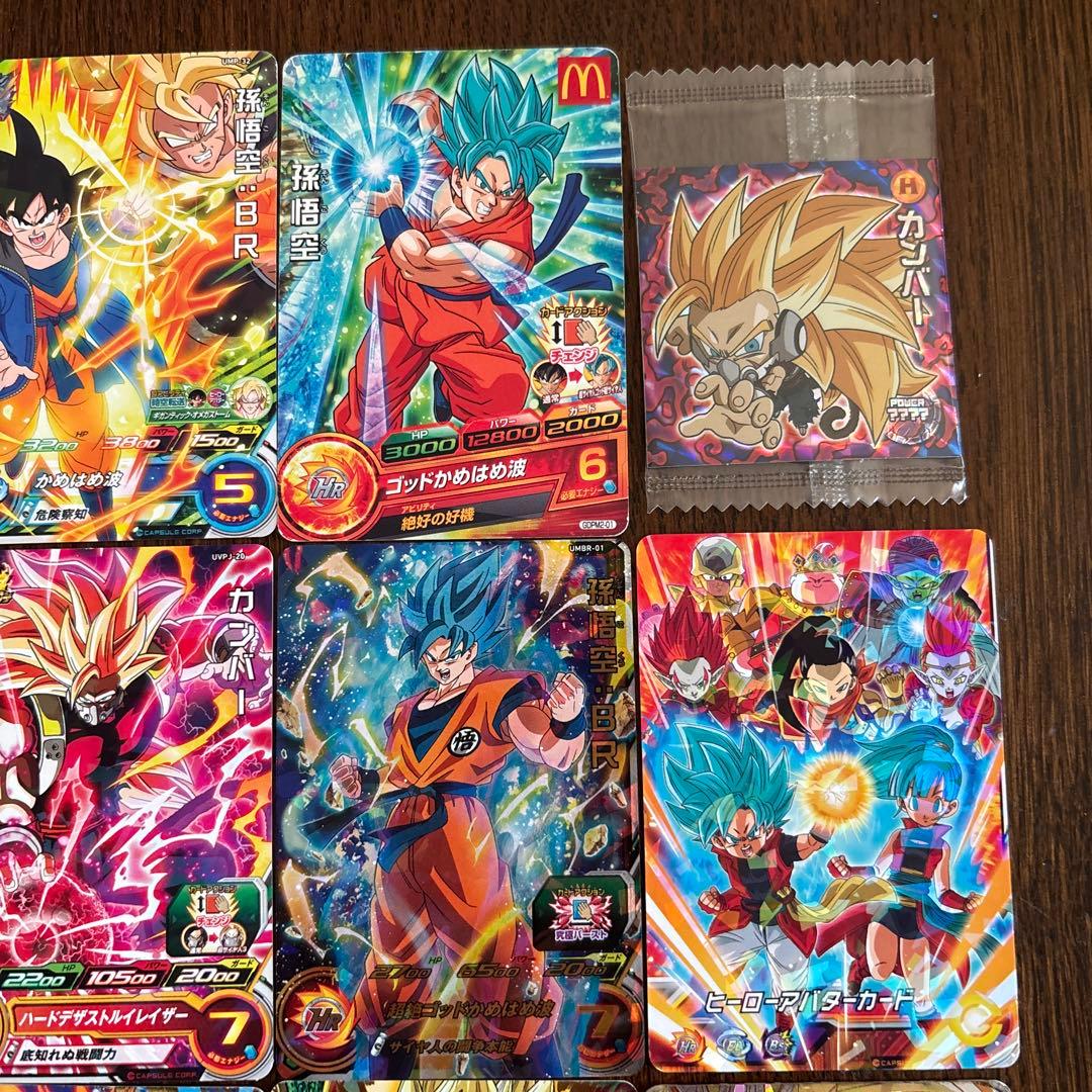 ドラゴンボールカード まとめ売り - メルカリ