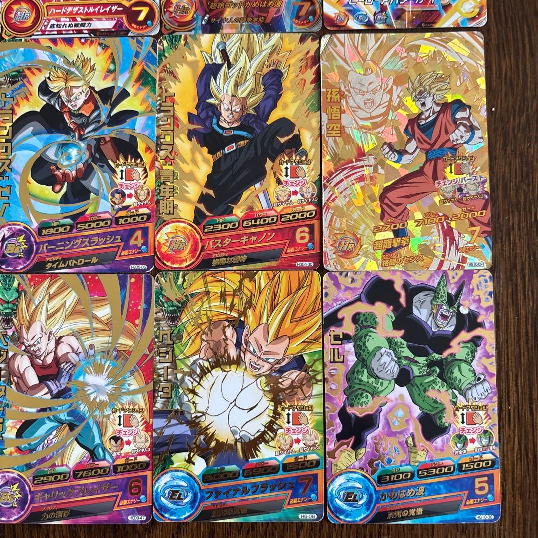 ドラゴンボールカード まとめ売り - メルカリ
