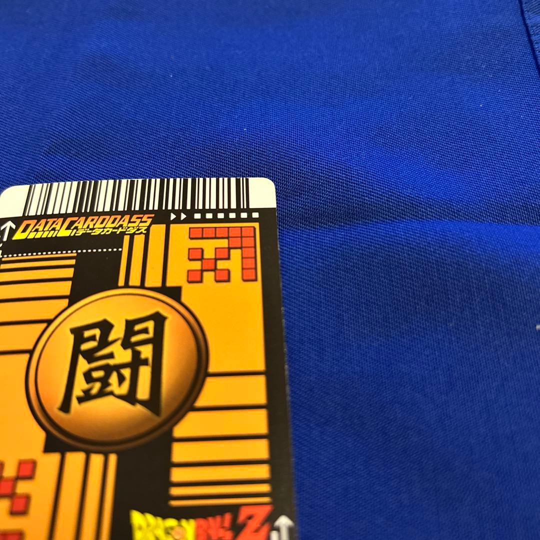 大特価］［爆レア］孫悟空 ドラゴンボールZ データカードダス / まとめ売り