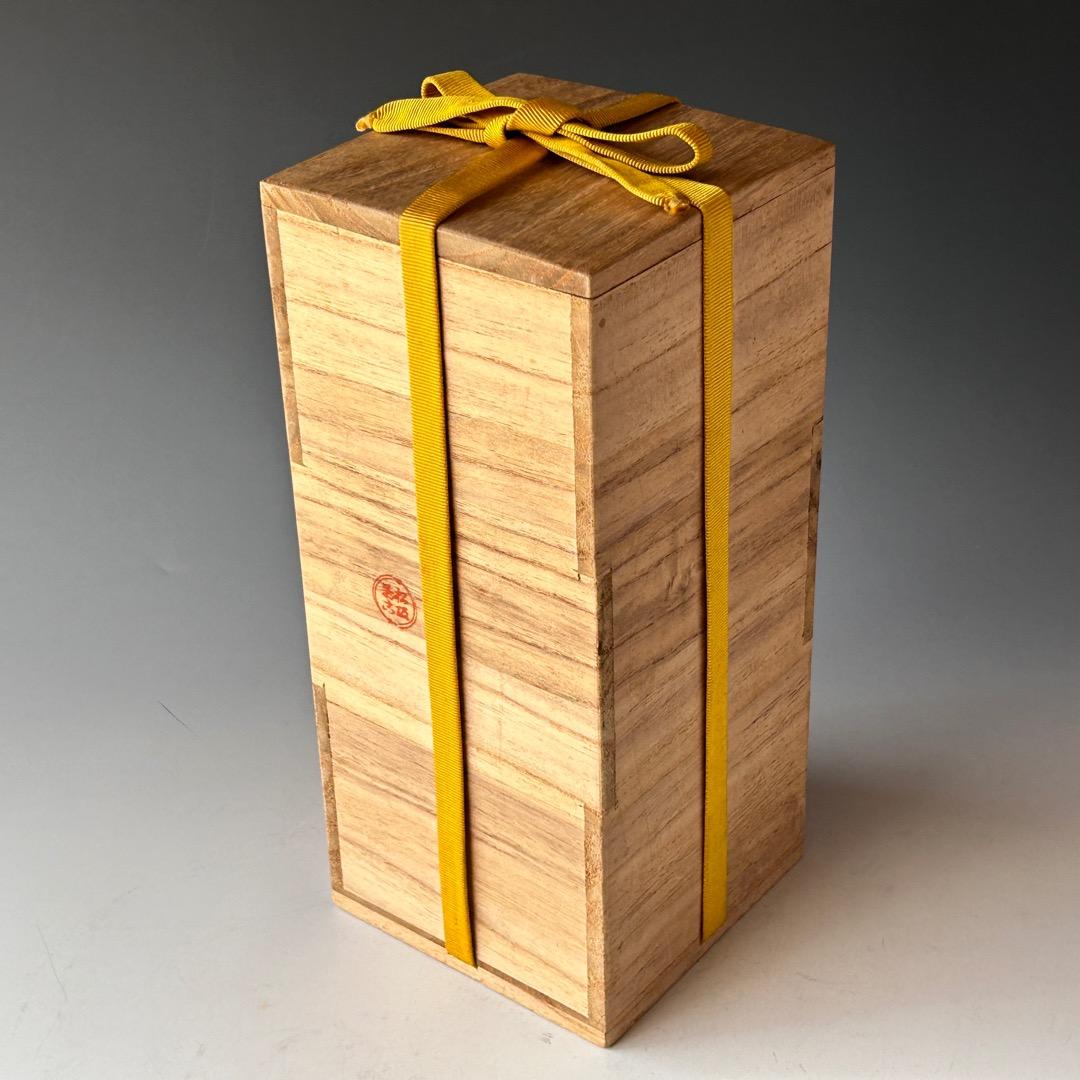 茶道具松坂萬古花入表千家堀内宗完書付茶会花器花活床の間稽古