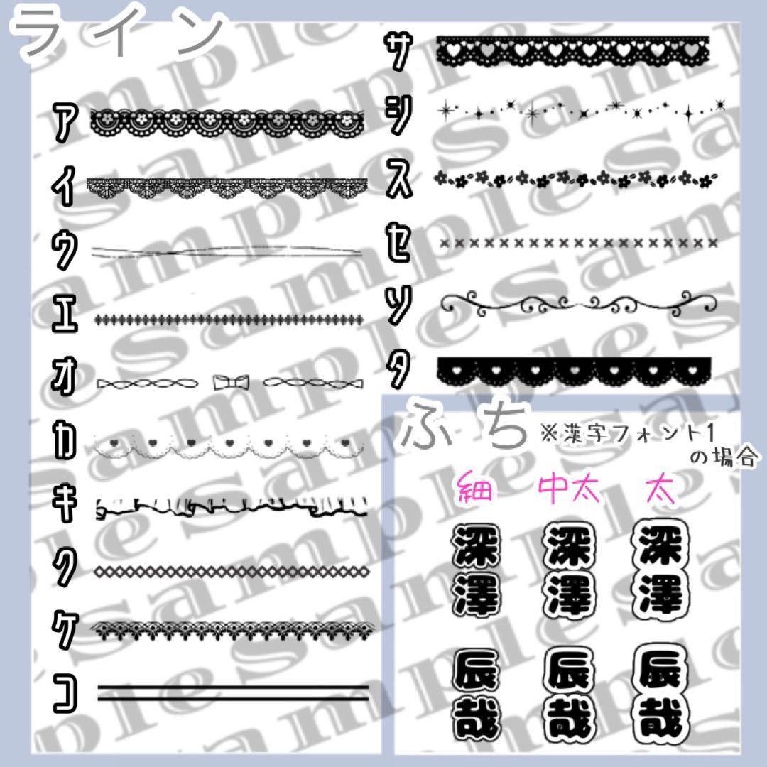 翌日発送⋈印刷代行も手数料無し♡キンブレシートオーダー受付