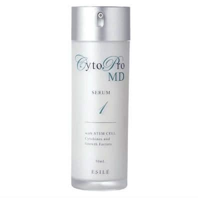 生産終了後も大人気❤サイトプロMDセラム.アクセルレイターセット✌