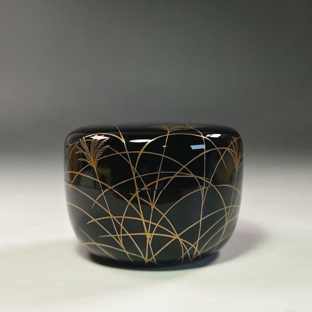 イ779 棗『新井司峰作』『銀時 武蔵野蒔絵 平棗 共箱』茶器 茶入