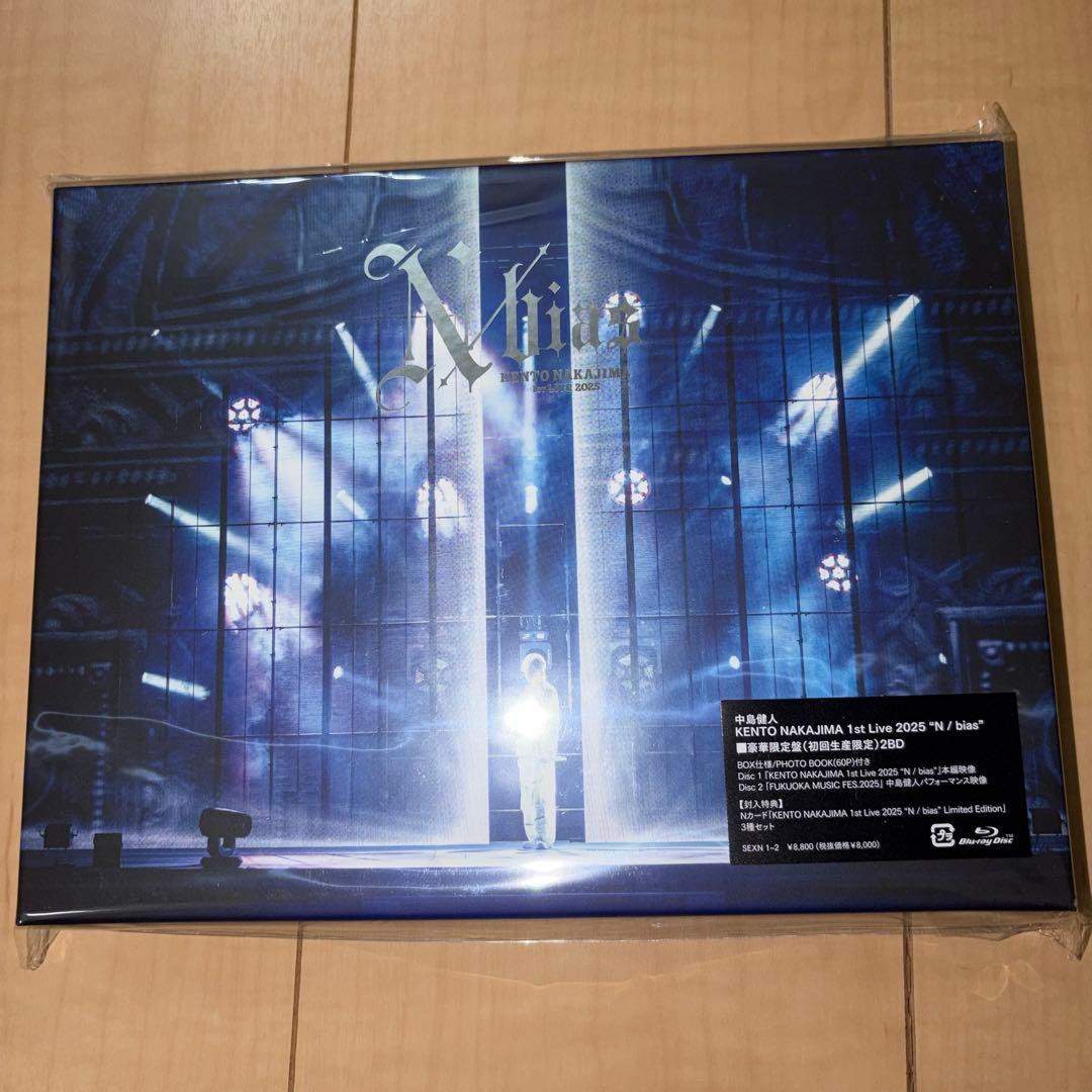 中島健人/1st Live 2025 N/bias豪華限定版 未開封 - メルカリ
