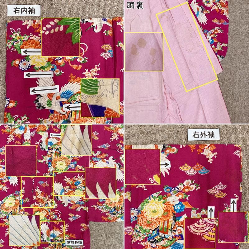 510ag23◎七五三 七歳 女児 アンティーク着物&丸帯 総柄 はまなす色◎