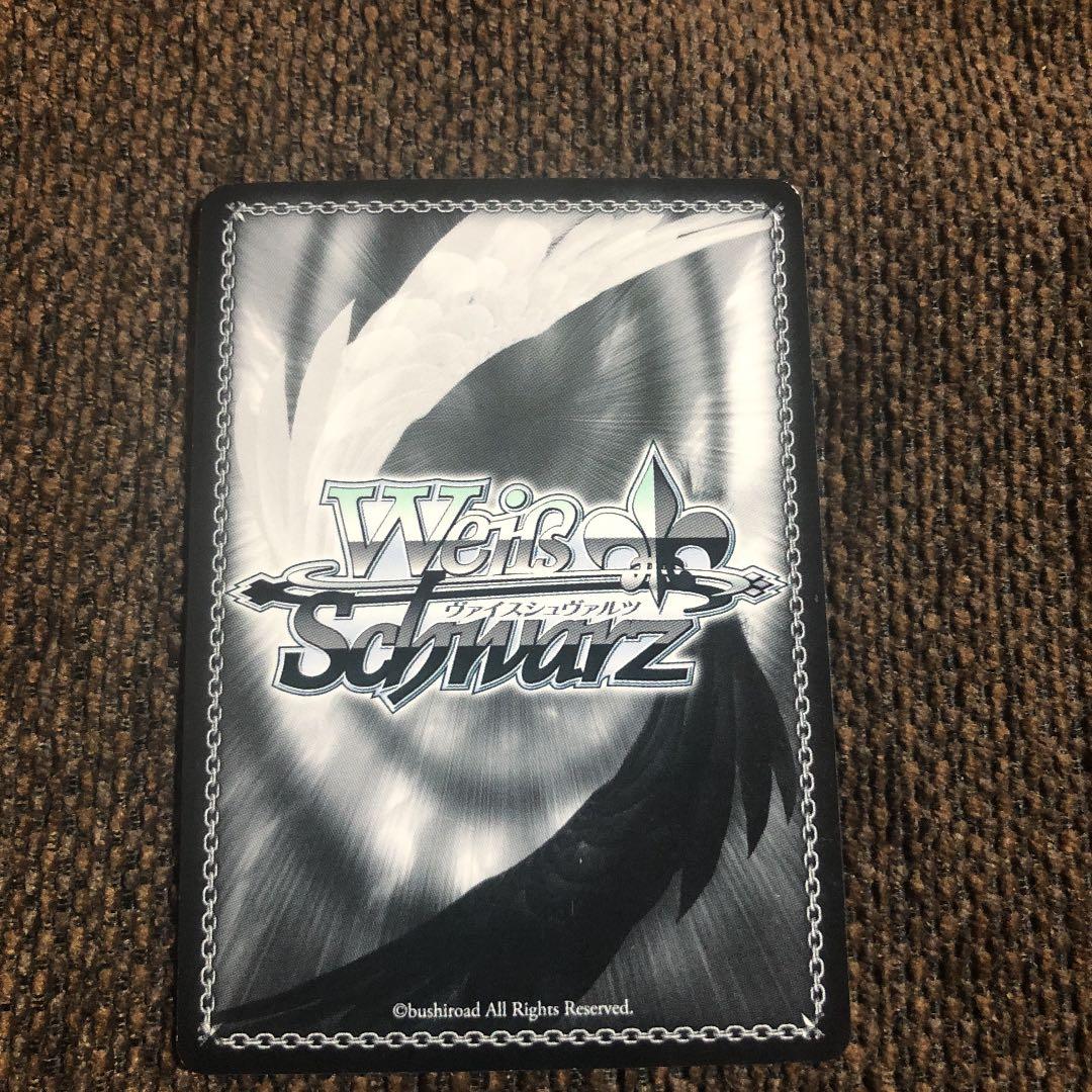 ヴァイスシュヴァルツ リズベットのサイン SP PSA10】ヴァイス