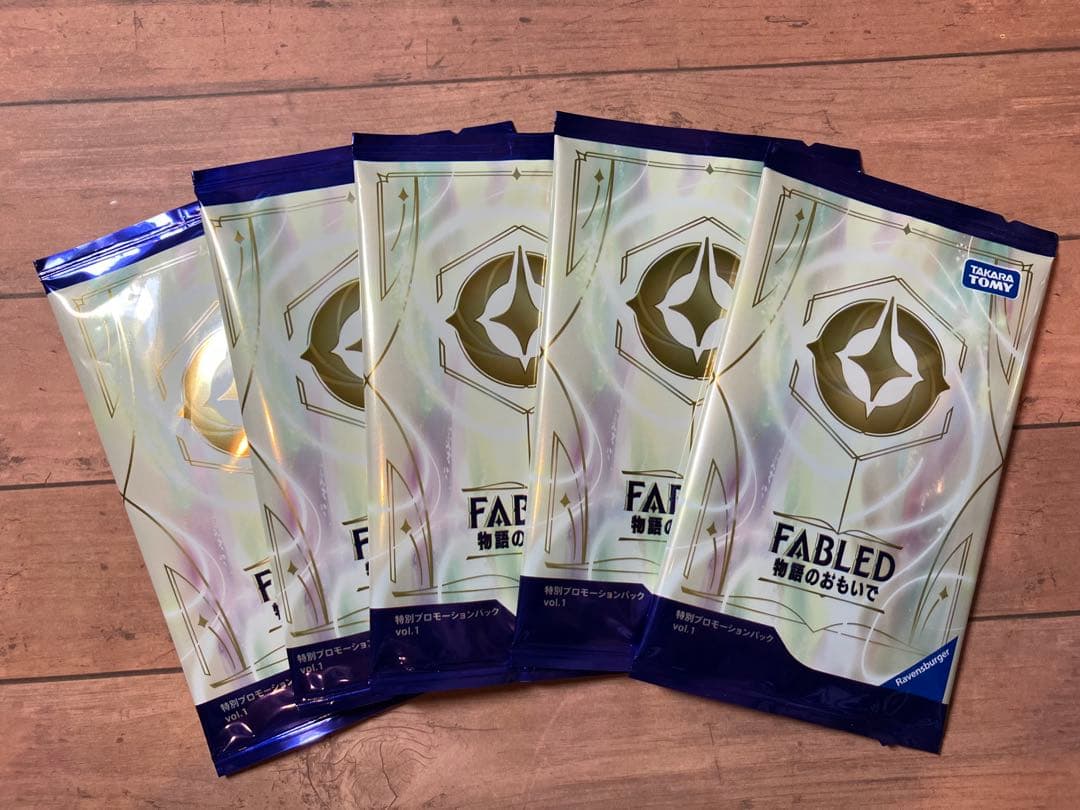 ロルカナ 物語のおもいで プロモパック fabled ディズニー 未開封5