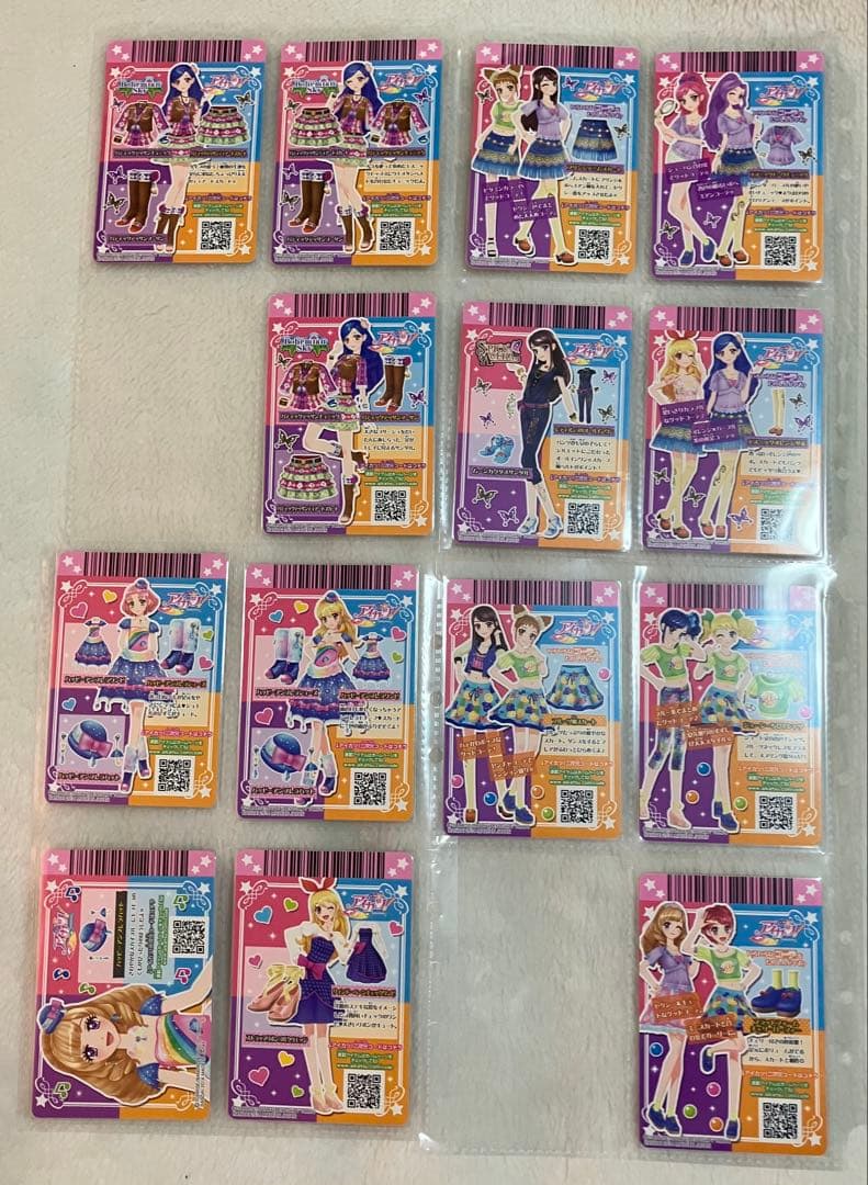 アイカツ！ カード 2014シリーズ 第4弾 04 プレミアムレア PR CP