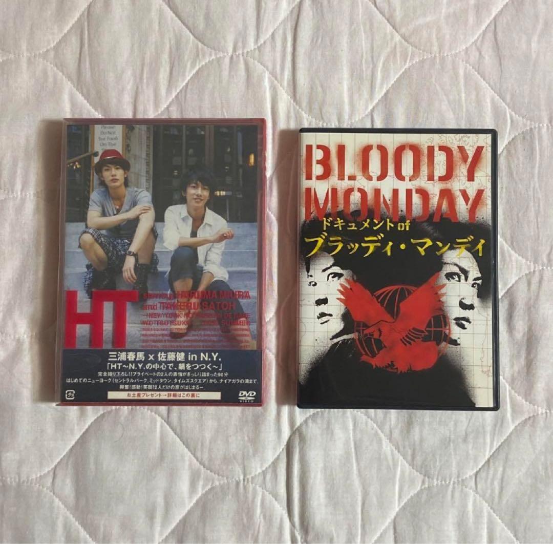 アミューズ　佐藤健・三浦春馬 THE GAME Boys film show