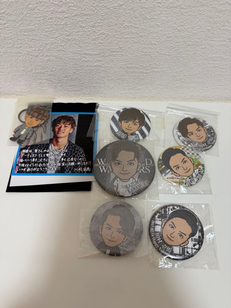 PAMPAGE 川村壱馬】缶バッジ 7個セット キャラクターイラスト - メルカリ