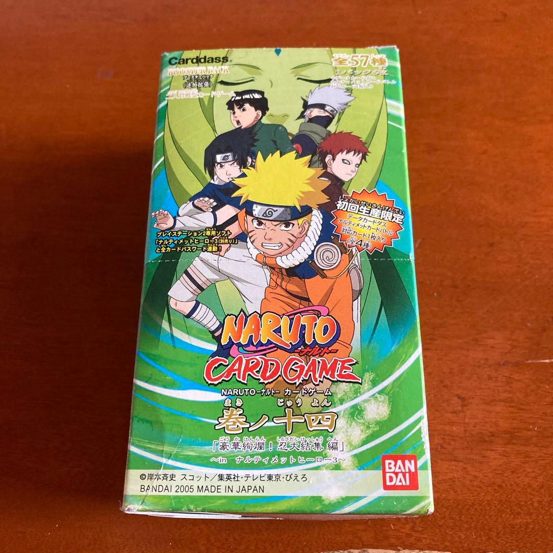 ナルト カードゲーム 巻ノ十四 box 15パック入 NARUTO