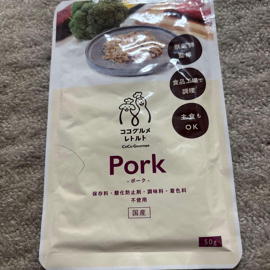 ココグルメ ウエットフード 3種セット 50g - メルカリ