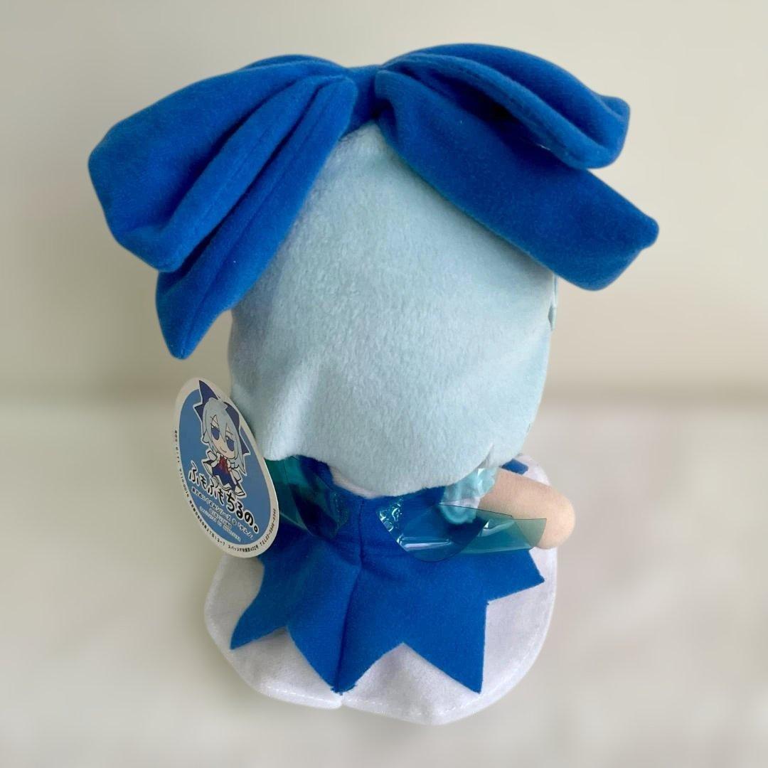 東方ぬいぐるみシリーズ9 【チルノ】 ふもふもちるの。東方Project ⑨