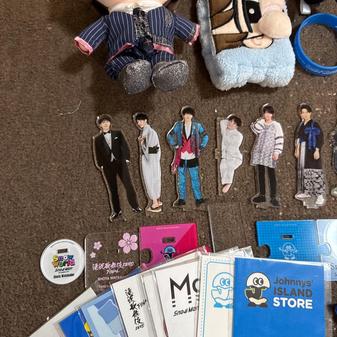 渡辺翔太 グッズ 大量 まとめ売り Man 歴代コンプリート