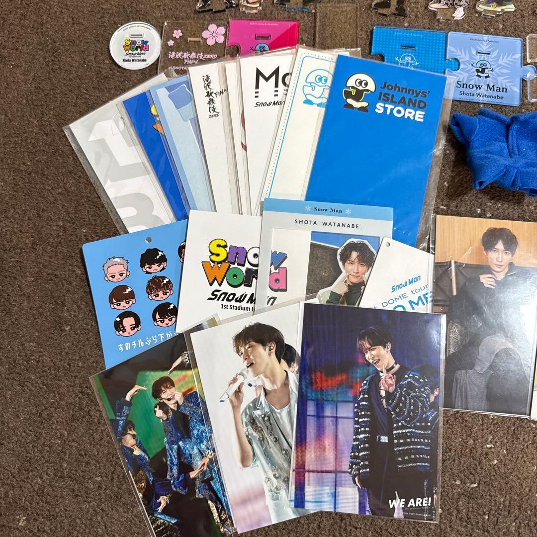 渡辺翔太 グッズ 大量 まとめ売り Man 歴代コンプリート