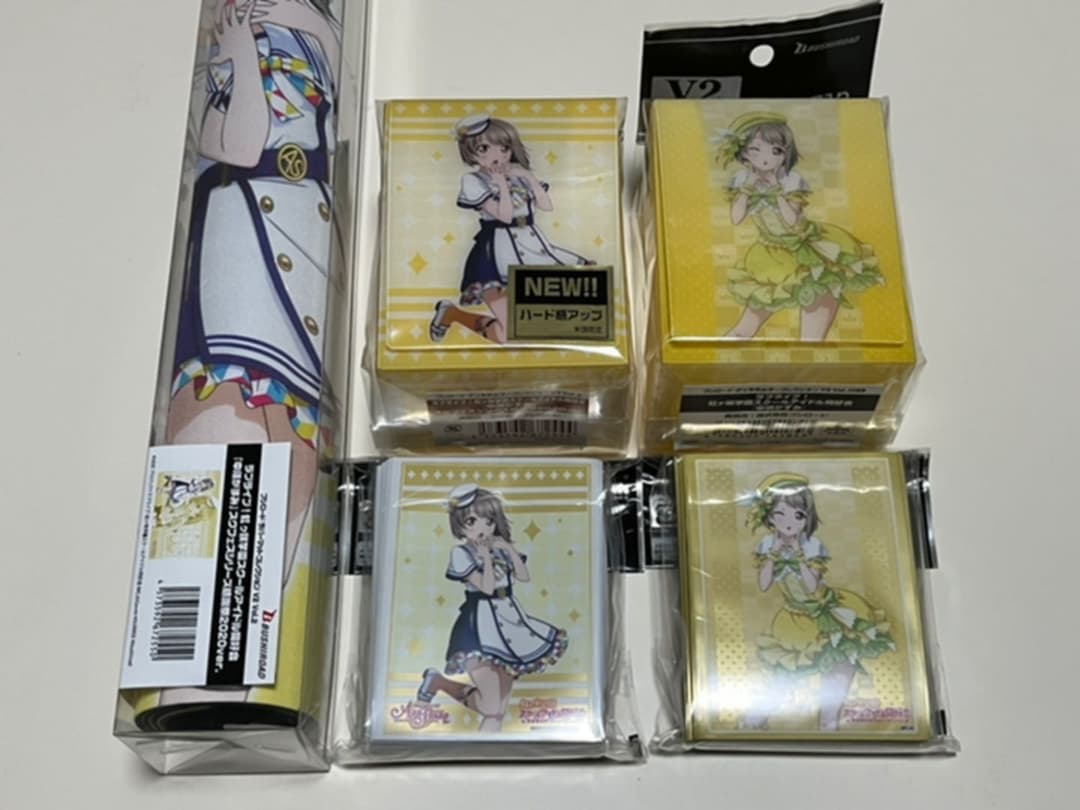 中須かすみ　セット