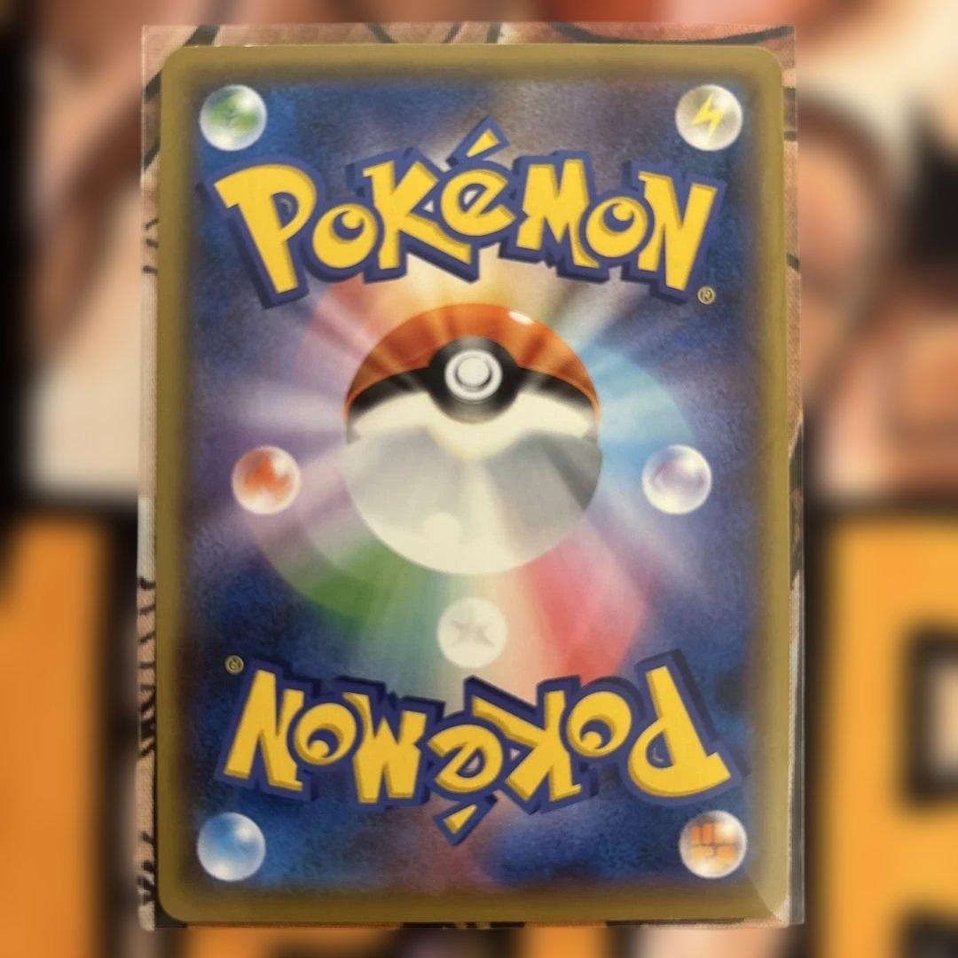 ポケモンカード　プレイヤーズセレモニー　2019