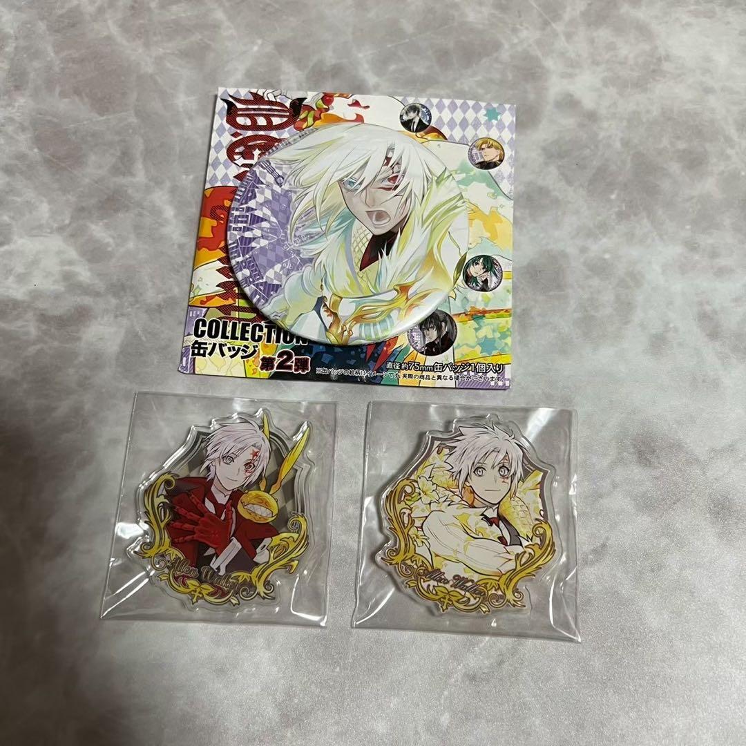 D.Gray-man① Dグレ アレン コレクション缶バッジ アクリルバッジ① D.Gray-man① Dグレ アレン アクリルバッジ コレクション缶バッジ D