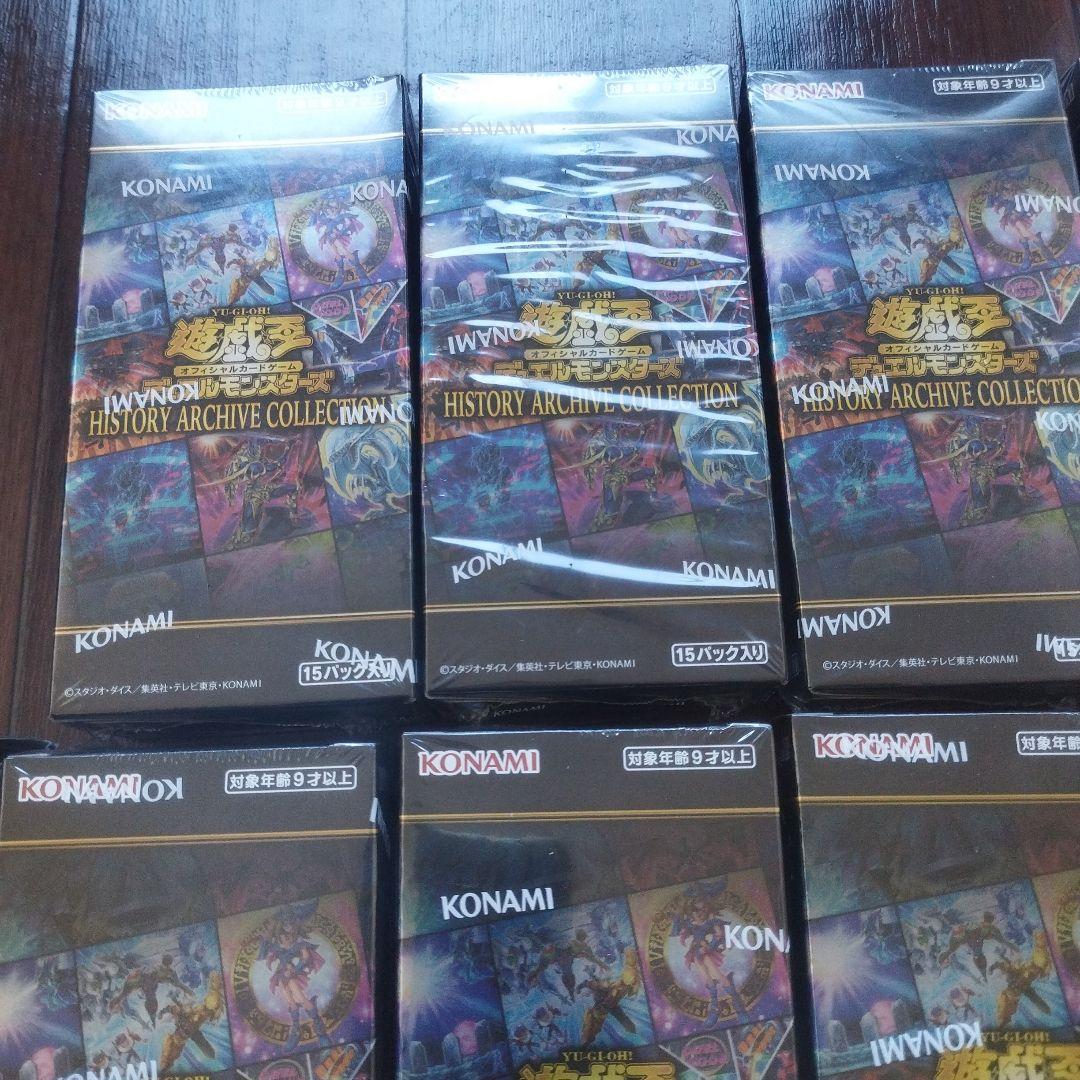 【完全未開封】遊戯王 ヒストリーアーカイブコレクション14BOX　シュリンク付き
