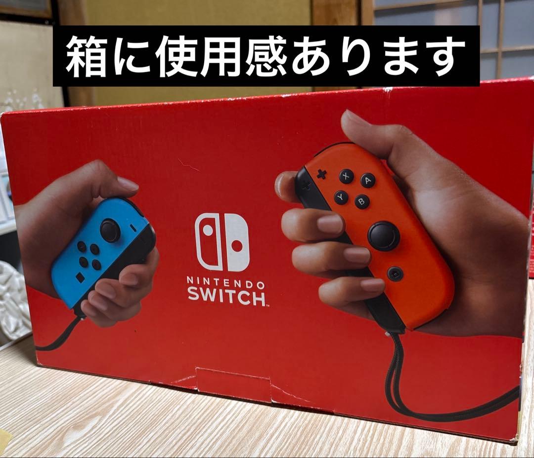 ポ*け様 完品　Nintendo Switch 保護シート　ジョイコンカバー　S