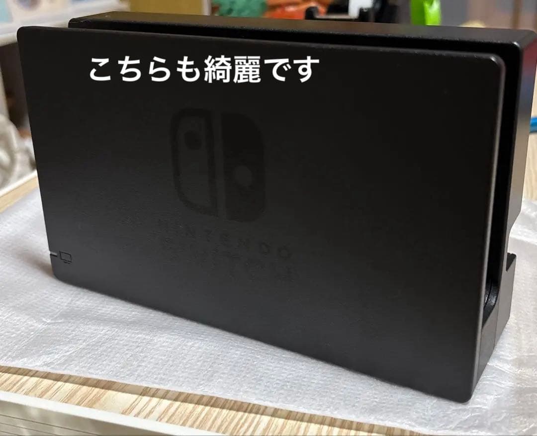 ポ*け様 完品　Nintendo Switch 保護シート　ジョイコンカバー　S