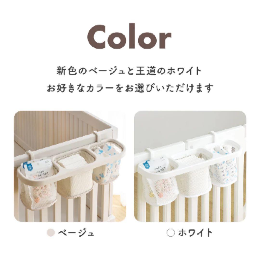 新品に近い】 おしゃれなペットサークル＋マルチバスケット付き