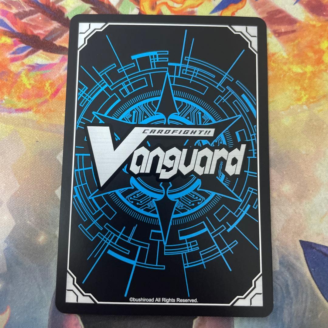 ヴァンガード ルクシェイル　FFR