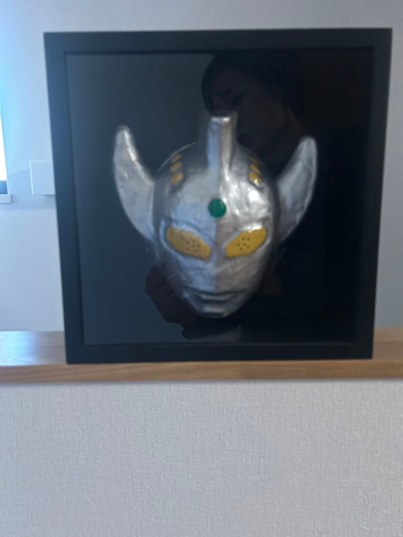 ウルトラマン　額装　お面　三春張子のお面