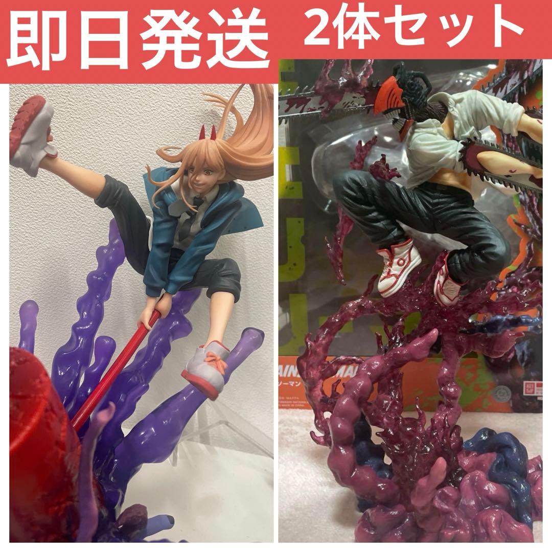 チェンソーマン フィギュアーツzero デンジ パワー フィギュア 2体セット